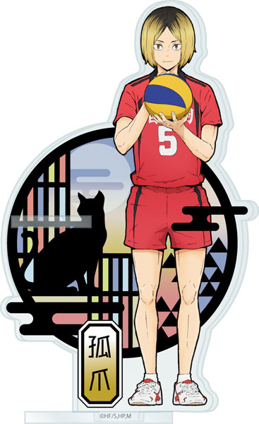 ハイキュー！！ 切り絵シリーズ アクリルペンスタンド 孤爪研磨[タカラトミーアーツ]《在庫切れ》