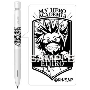 僕のヒーローアカデミア ブレンボールペン 切島鋭児郎[ショウワノート]《在庫切れ》