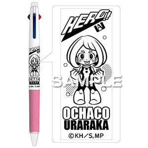 僕のヒーローアカデミア 抗菌ジェットストリーム3色ボールペン 麗日お茶子[ショウワノート]《在庫切れ》