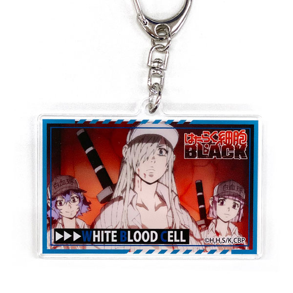 はたらく細胞BLACK 場面写キーホルダー 白血球A[ヒラ商]《在庫切れ》