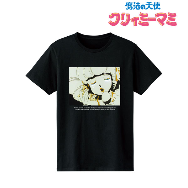 魔法の天使 クリィミーマミ ファイナル・ステージ セリフTシャツ レディース L[アルマビアンカ]《在庫切れ》