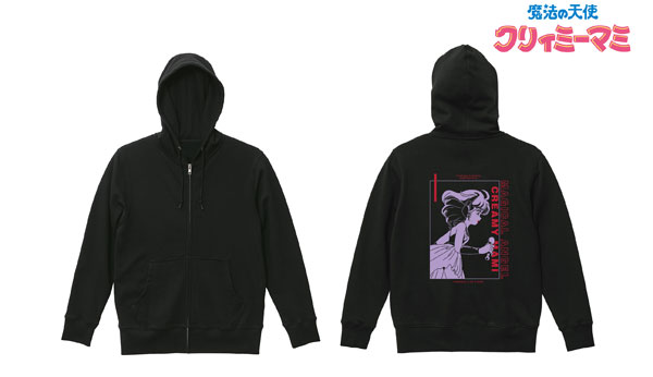 魔法の天使 クリィミーマミ クリィミーマミ バックプリントジップパーカー vol.2 メンズ S[アルマビアンカ]《在庫切れ》