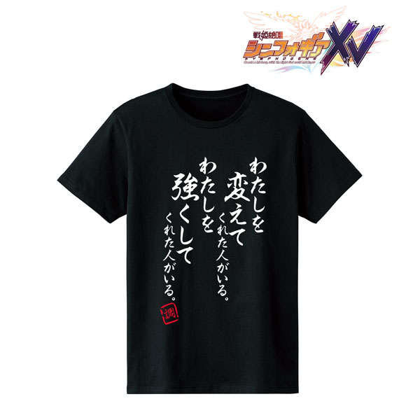 戦姫絶唱シンフォギアXV 月読調 セリフTシャツ vol.2 レディース L[アルマビアンカ]《在庫切れ》