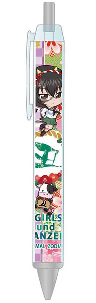 ガールズ＆パンツァー 最終章 ぷちちょこボールペン 河嶋桃 十二支[シーズナルプランツ]《在庫切れ》