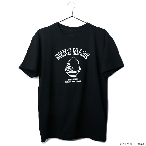 セクシーコマンドー外伝 すごいよ！！マサルさん SEXY MATE Tシャツ