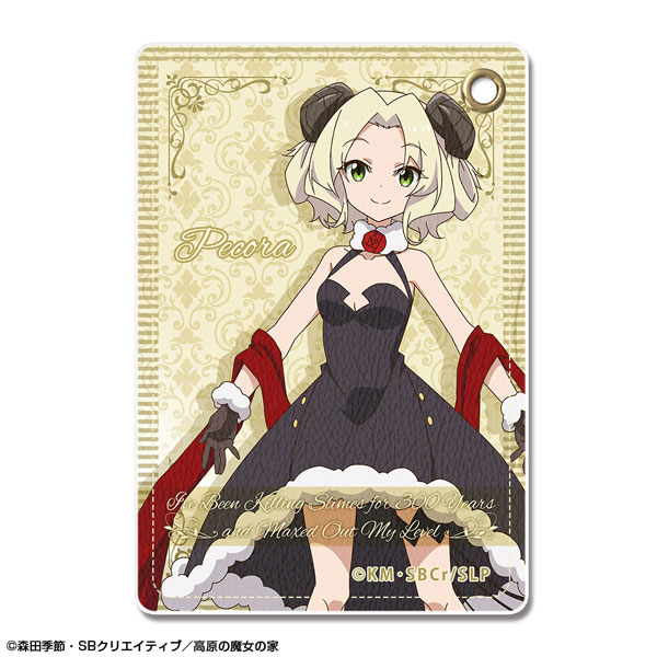 スライム スライムでつくる!ミニチュアドリンクライト 55367 アーテック