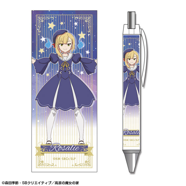 スライム倒して300年、知らないうちにレベルMAXになってました