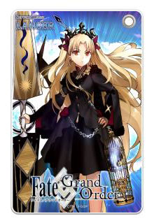 Reバース PP エレシュキガル Fate Reバース FG/001B-P013P エレシュキガル (PP プレミアム