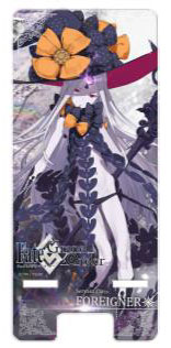 Fate/Grand Order マルチクリアスタンド アビゲイル・ウィリアムズ[第3段階][キャラモード]《在庫切れ》