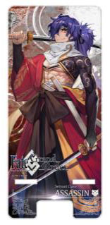 Fate/Grand Order マルチクリアスタンド 岡田以蔵[第3段階][キャラモード]《在庫切れ》