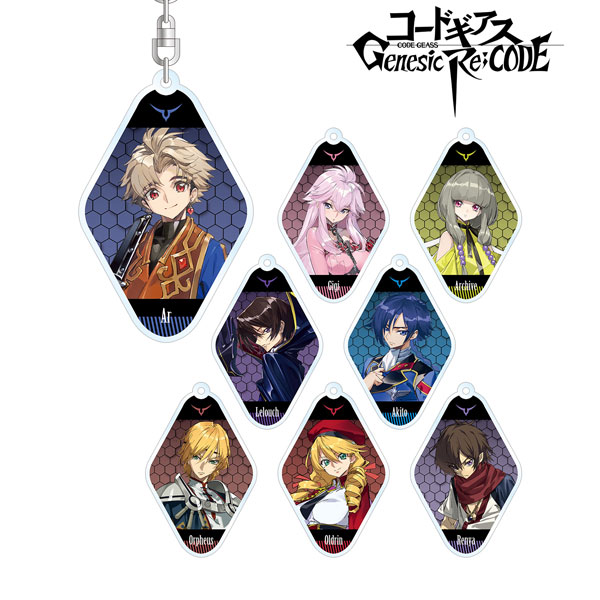 コードギアス Genesic Re；CODE トレーディングアクリルキーホルダー 8個入りBOX[アルマビアンカ]《在庫切れ》