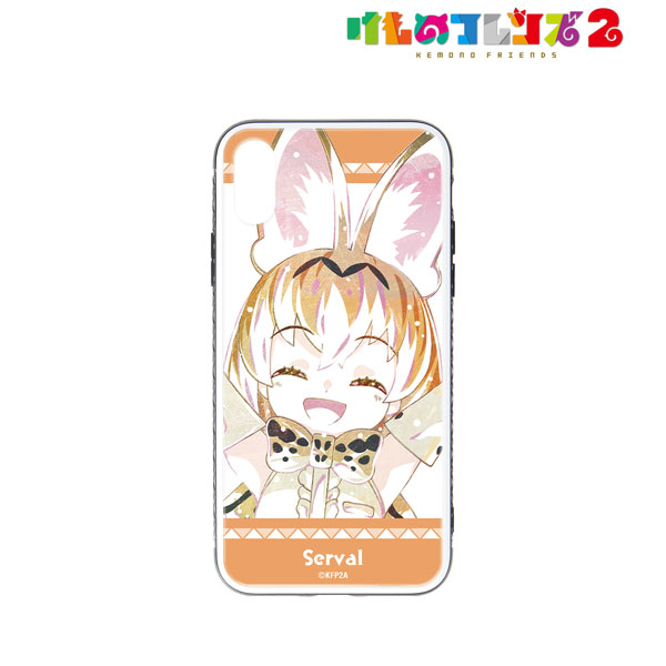 けものフレンズ2 サーバル Ani-Art 強化ガラスiPhoneケース(X/XS)[アルマビアンカ]《在庫切れ》