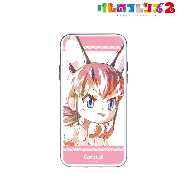 けものフレンズ2 カラカル Ani-Art 強化ガラスiPhoneケース(X/XS)[アルマビアンカ]《在庫切れ》