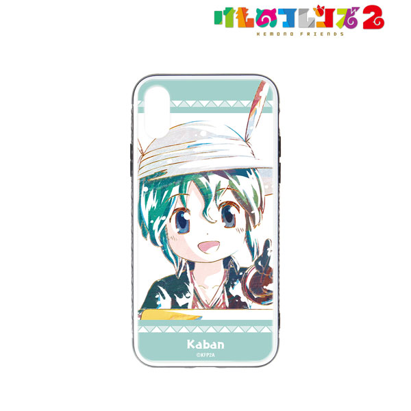 けものフレンズ2 かばん Ani-Art 強化ガラスiPhoneケース(X/XS)[アルマビアンカ]《在庫切れ》
