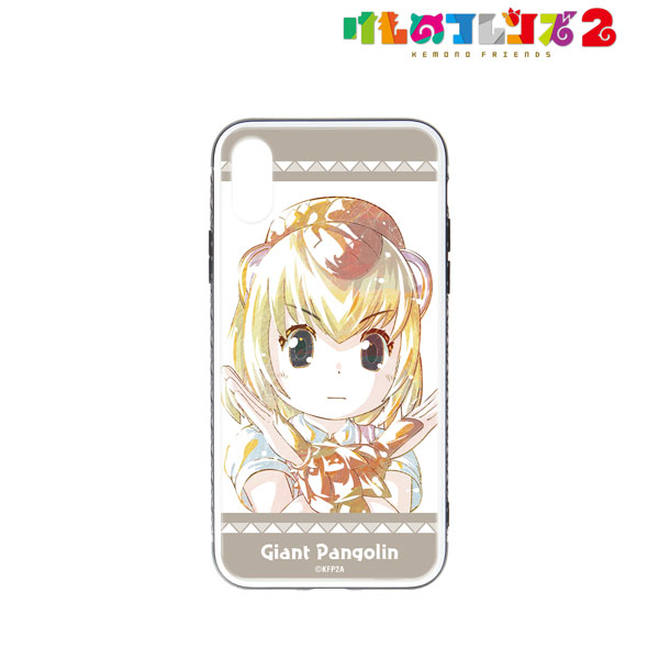 けものフレンズ2 オオセンザンコウ Ani-Art 強化ガラスiPhoneケース(X/XS)[アルマビアンカ]《在庫切れ》