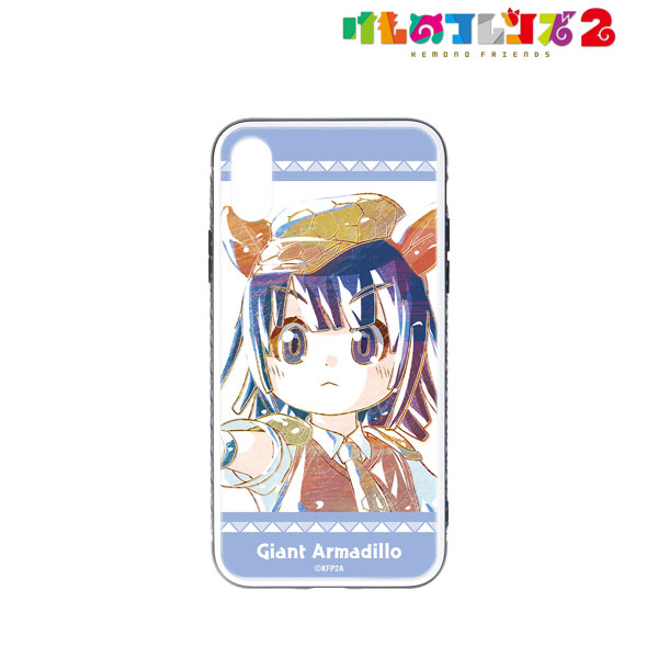 けものフレンズ2 オオアルマジロ Ani-Art 強化ガラスiPhoneケース(X/XS)[アルマビアンカ]《在庫切れ》