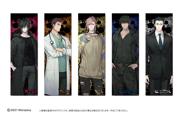 スロウ・ダメージ 布ポスター 5個入りBOX[マイルストン]《在庫切れ》