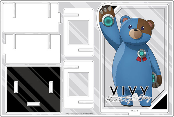 vivyグッズまとめ売り