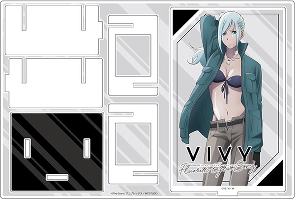Vivy Fluorite Eye S Song アクリルペンスタンド エリザベス コンテンツシード ０８月予約
