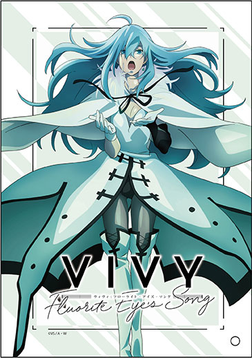 Vivy -Fluorite Eye's Song- ミニアクリルアート B[コンテンツシード