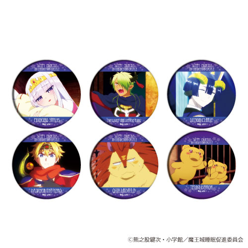 缶バッジ「魔王城でおやすみ」01/ 6個入りBOX[A3]《07月予約》