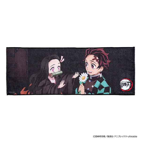 鬼滅の刃 ポートレイトフェイスタオル 炭治郎＆禰豆子B[バンダイ]《在庫切れ》