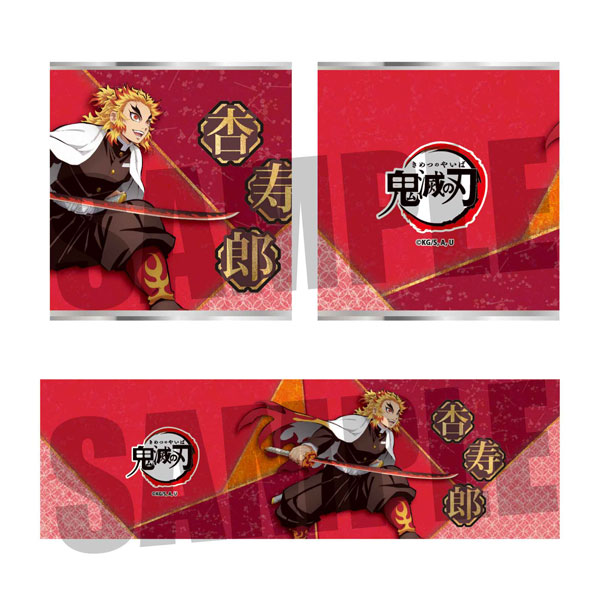 貯金箱 「鬼滅の刃」 煉獄杏寿郎[ベルハウス]《在庫切れ》