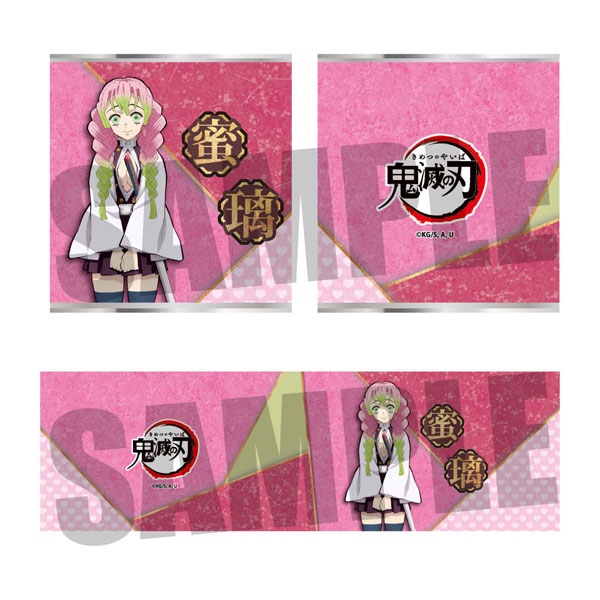 鬼滅の刃 甘露寺蜜璃 お菓子コンテナ コンテナボックス