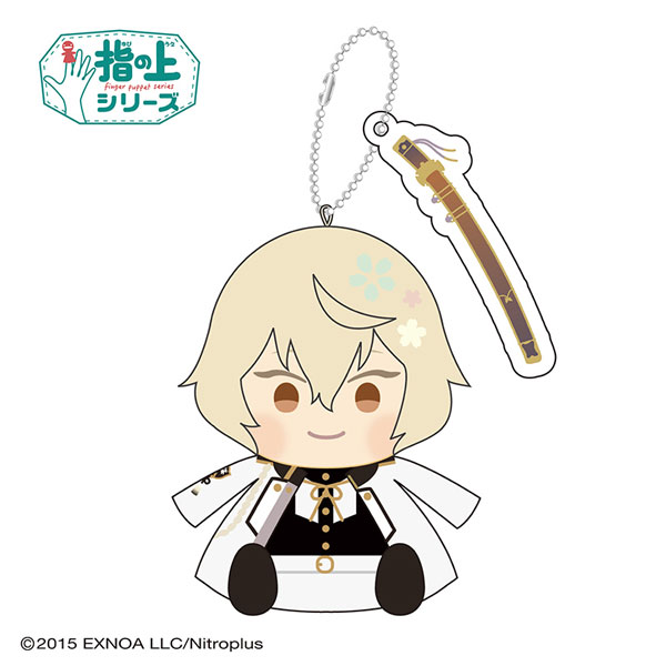 わんぱく！刀剣乱舞 指の上シリーズ ひげきり[PROOF]《在庫切れ》