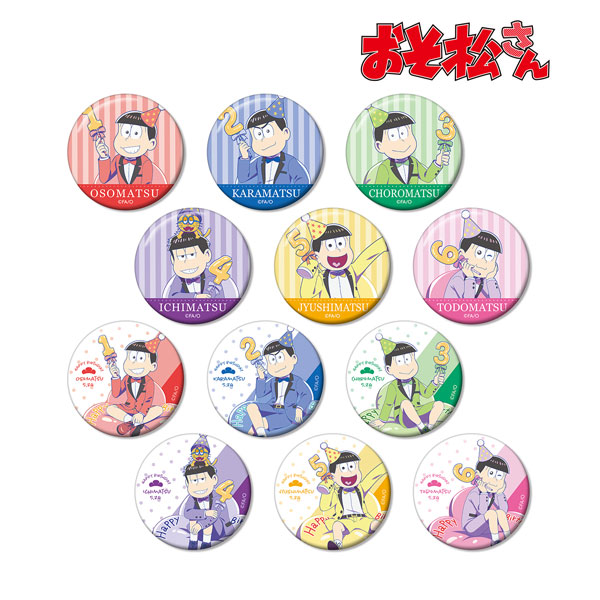 おそ松さん 描き下ろしイラスト バルーンバースデーver. トレーディング缶バッジ 12個入りBOX[アルマビアンカ]《在庫切れ》