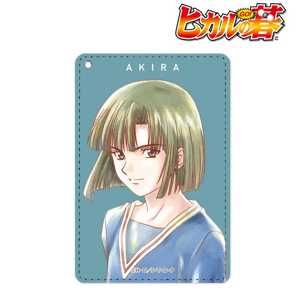 ヒカルの碁 塔矢アキラ Ani-Art aqua label 1ポケットパスケース