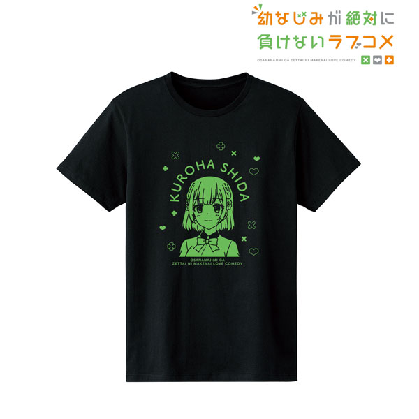 幼なじみが絶対に負けないラブコメ 志田黒羽 Tシャツ レディース L[アルマビアンカ]《在庫切れ》