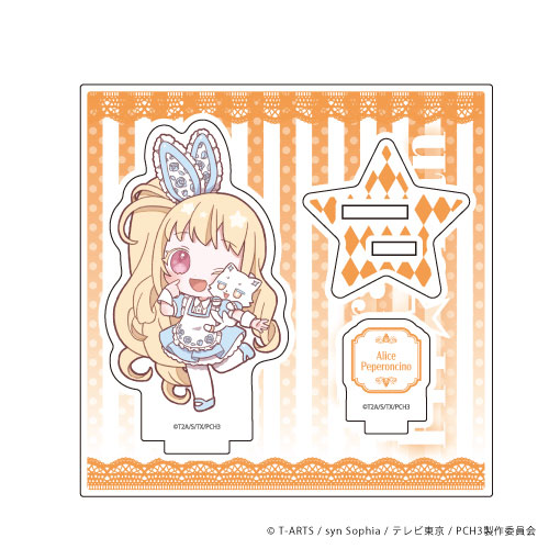 アクリルフィギュアプレート「キラッとプリ☆チャン」19/不思議の国ver. アリス(ミニキャラ)amiami.jp
