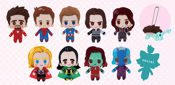 MARVEL ぬいぐるみミニマスコット クロスバディーズ Amazon.co.jp: 【ガモーラ】 MARVEL クロスバディーズ