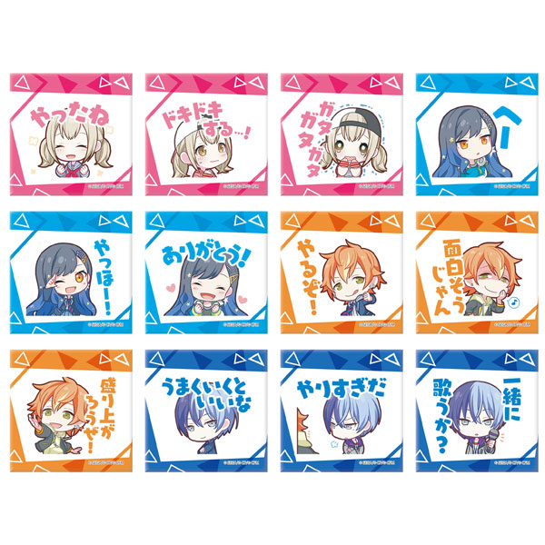 プロジェクトセカイ カラフルステージ！ feat. 初音ミク スクエア缶バッジコレクション Vivid BAD SQUAD 12個入りBOX[セガ]《在庫切れ》