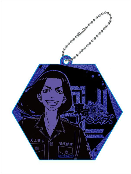 東京リベンジャーズ ぴかりんキーホルダー 場地圭介[ステラノーツ]《在庫切れ》