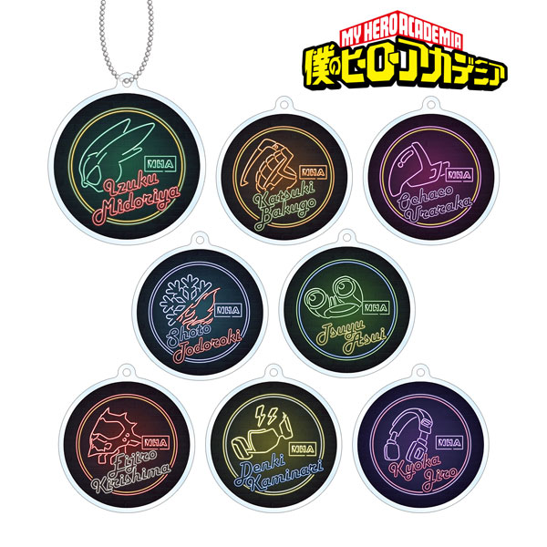 僕のヒーローアカデミア トレーディング Ani-Neon アクリルキーホルダー 8個入りBOX[アルマビアンカ]《在庫切れ》