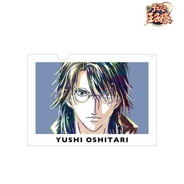 新テニスの王子様 忍足侑士 Ani-Art クリアファイル[アルマビアンカ]《在庫切れ》