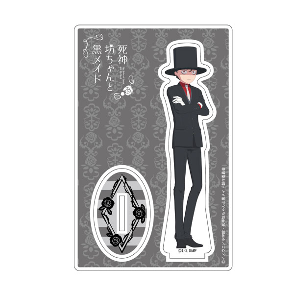 死神彼氏 アクリルスタンド 特典カード ソラ 10th 死神彼氏 アクリル