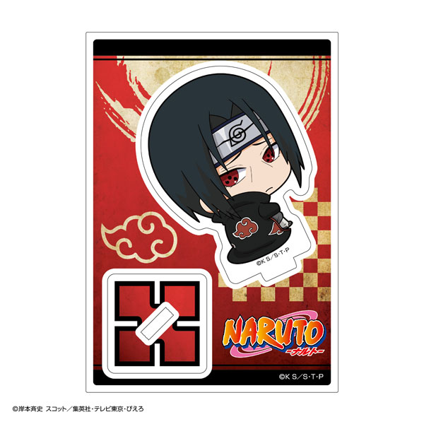 NARUTO ボッチくんシリーズ アクリルスタンド うちはイタチ[エイチ