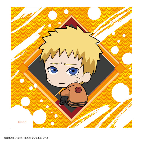 【未開封】NARUTO ボッチくんナノ BORUTO ボッチくんシリーズ PackeTowel うずまきナルト(大人)[エイチ