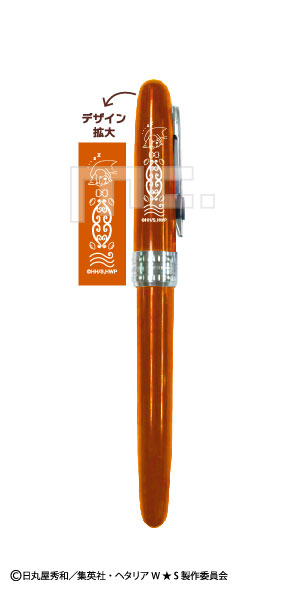 ヘタリア World Stars 万年筆 イタリア マリモクラフト 発売済 在庫品 ヘタリア World Stars 万年筆 イタリア マリモクラフト 発売済 在庫品
