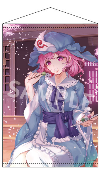 東方Project B2タペストリー 48 西行寺幽々子 illust.羊毛兎[AKIBA