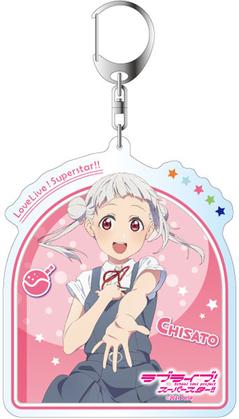 ラブライブ スーパースター デカキーホルダー 嵐千砂都 夏制服 Ver コンテンツシード 発売済 在庫品