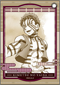 鬼滅の刃　アガサ 鬼滅の刃 合皮パスケース 猗窩座 select color ver.[コンテンツ