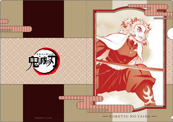 鬼滅の刃 クリアファイル 煉獄杏寿郎 select color ver