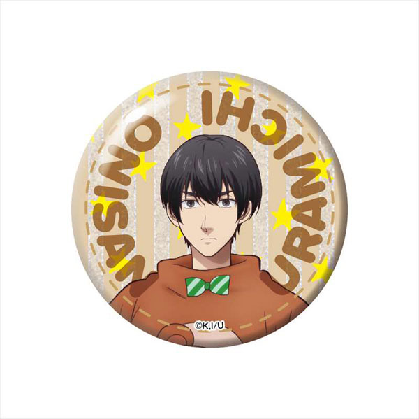 今年人気のブランド品や うらみちお兄さん グリッター缶バッジ INC 熊谷みつ夫[VISIONS ピンズ・ピンバッジ・缶バッジ
