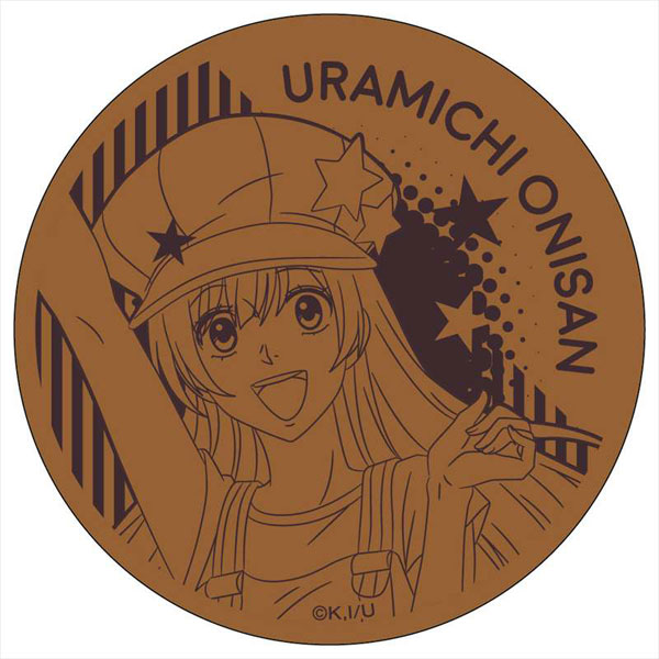 うらみちお兄さん コルクコースター 多田野詩乃[VISIONS INC.]《在庫切れ》