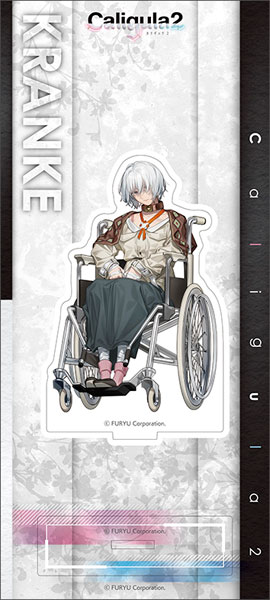Caligula2-カリギュラ2- アクリルスタンド クランケ[ムービック]《在庫