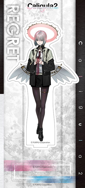 Caligula2-カリギュラ2- アクリルスタンド リグレット